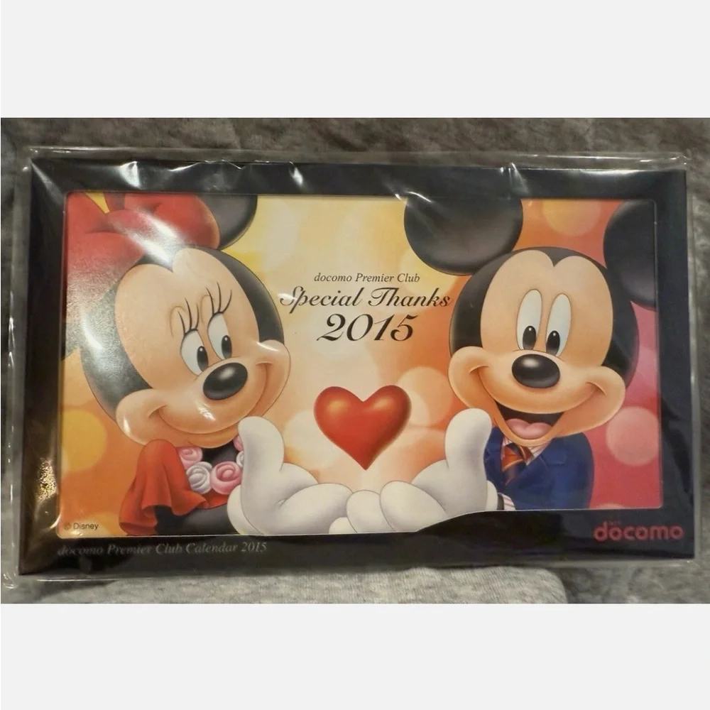 Docomo Premium Club Special Club Calendar 2015 Collectors SEALED